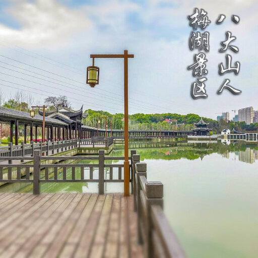 布尔津怎样与 720 全景团队保持良好的沟通？