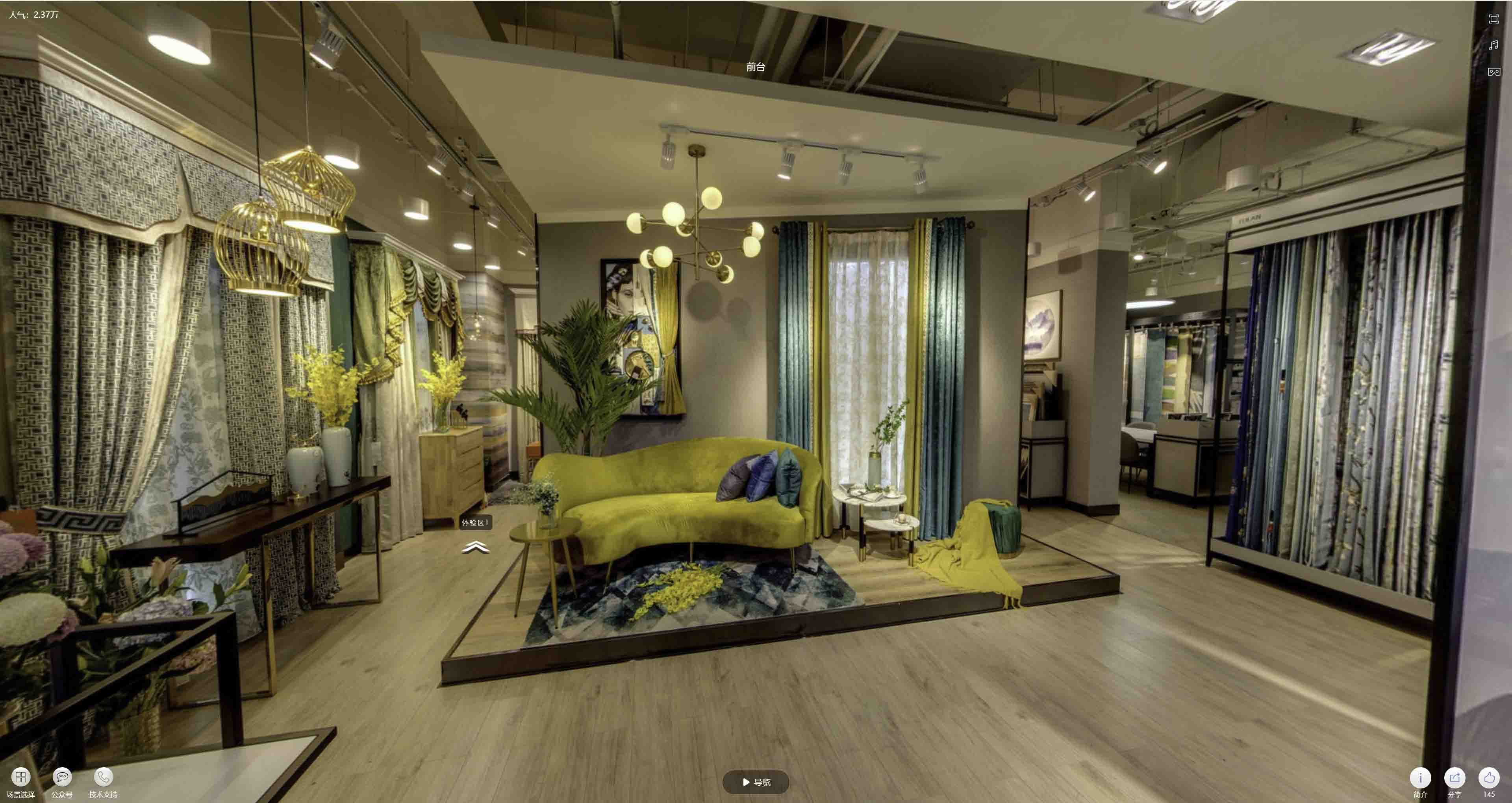布尔津VR航拍摄影：城市旅游推广中的创新力量与无限可能